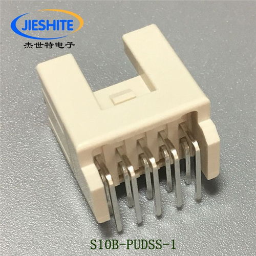 jst線對板連接器b08b xadss n正規報關,可開增票