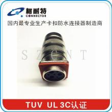 充電插頭電動(dòng)車價(jià)格 充電插頭電動(dòng)車公司 圖片 視頻