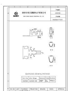 2.5mm eh端子 膠殼連接器價格 廠家 圖片