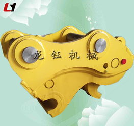 破碎錘快速連接器 多功能破碎斗快換接頭的工業應用與優勢