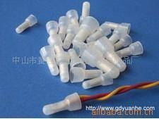 中山市黃圃鎮三洲五金塑料制品廠連接器產品列表