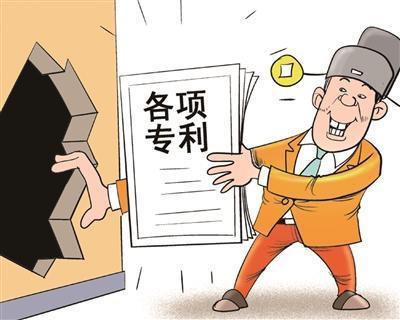 專利技術(shù)轉(zhuǎn)讓增值稅優(yōu)惠政策解析